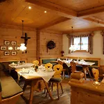 Ruhige Im Ortszentrum By Interhome Sankt Gallenkirch